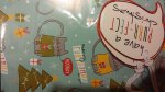 2 Sheets of Pussy Cat Xmas Wrapping Paper & 2 Gift Tags for Pets
