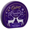 Cadburys Christmas Biscuit Tin 343g
