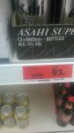 Asahi Japanese Beer 660ml bottle 5% alc