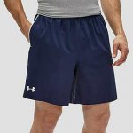 Under Armour Mens Mirage Shorts Millets - With C&C
