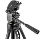 PRIMAPHOTO PHKP001 Tripod with carry bag £16.19 'New Other' / New £19.99 @ Currys eBay