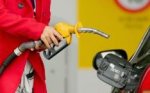 Petrol reduced by per litre from tomorrow 16/06/2017