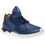 Adidas originals Tubular runner Mens trainers (UK8 9 10) + Superstar PK Primeknit (most sizes) £27.99 @ soletrader outlet + quidco (C&C or free over £30 spend)