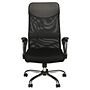 Cosmos Black Office Chair