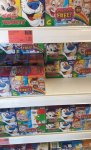 Kellogg's Variety Pack in B&M with free adult entry to various attractions