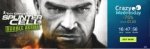 Ubisoft Crazy Wednesday - Tom Clancy's Splinter Cell Double Agent PC - 24 Hours