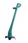 B&Q FPGT250-5 Electric Grass Trimmer £4.00 with 1 year guarantee @ B&Q (C&C)