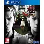 Yakuza Kiwami - SteelBook Edition (PS4) @ The Game Collection (also, Uncharted: The Lost Legacy)