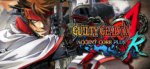 GUILTY GEAR XX ΛCCENT CORE PLUS R £2.19 (Was £10.99) @ Steam