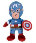 Captain America Plush doll Now £3.00 at ELC (instore only)