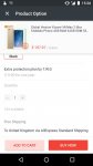 Xiaomi Mi Max 2 £197.97 @ AliExpress Xiaomi Online Store