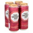 X3 packs of beer cider lager