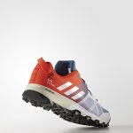 Mens Adidas Kanada 8 Trail Shoes
