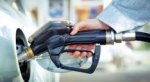 costco petrol fuel Now £1.079 litre (Lakeside Essex)