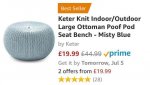 Keter outdoor stool