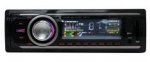 Tuff Concepts FM MP3 usb car Stereo Radio Sold by TUFF CONCEPTS