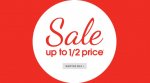 Matalan Sale Starts Online Friday 7th July/In-store Saturday 8th July