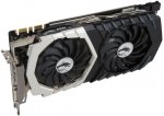 MSI GTX 1070 8GB Quick Silver &pound;311.43, prime members only, 2-3 week wait