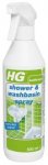 Cheap HG cleaning products @ Amazon (add on) eg shower & basin 80p, shower shield &pound;1, hardwood restorer &pound;1