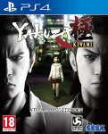Yakuza Kiwami Steelbook Edition - PS4 - Pre-order