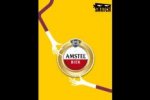  Free Pint of Amstel lager at Mitchell+Butler pubs (All Bar One, Toby, many more) by playing Snatch game app