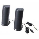 Dell AX210CR portable speakers
