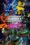 Stardust Galaxy Warriors: Stellar Climax £1.60 (usual price £7.99) @ Microsoft Store (Gold not required for discount!)