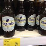 Bottles of 330ml Hoegaarden beer