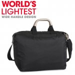 it luggage Worlds Lightest Holdall Product Ref: 22-0588-13-BLACK or RED in link £8.99 Delivered @ Bags etc