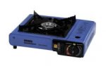 Halfords camping gas stove (C&C)