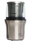 James Martin Grind and Chop, 200 W