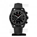Omega (yes expensive) limited edition watch & 9.45% TCB possible too - cheaper than preowned