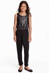 TODAYS TREAT @ H&M girls jumpsuit £4.99 was 9.99 free delivery