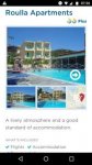 From London: Family of 5 Holiday 21/07-28/07 to Skiathos £198.19pp-whole family £990.99