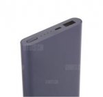 Xiaomi Ultra-thin 10000mAh Mobile Power Bank 2 w/code