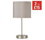 ColourMatch Satin Stick Table Lamp - Cafe Mocha or Cream