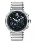 Citizen Eco Drive Proximity watch (from £479)