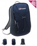 Berghaus 24 7 15L backpack plus free express delivery (until 6am)