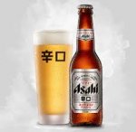 Ashahi Japanese beer 600ml