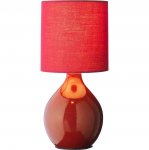 Argos table lamp