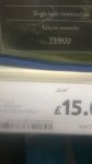 Tesco 4 Person Tent With Porch Now £15.00