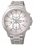  Seiko Men's Silver Dial Chrono Bracelet Watch £49.99 @ Ebay / rubicon-watchco