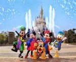 Orlando/Disney Tickets from £199.94pp @ Ebookers