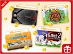 Exchange Nintendo Gold Coins for select games - Zen Pinball 3DS 50), Super Little Acorns 3D Turbo 3DS 50), Art of Balance Wii U 90), Bit. Trip - Runner 2 100