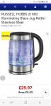 RUSSELL HOBBS 21600 Illuminating Glass Jug Kettle - Stainless Steel £29.97 @ Curry's