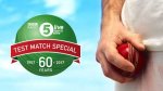 FREE TICKETS - TMS 60: Test Match Special Anniversary Match - Apply by 11pm on Tuesday 1 August