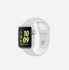  Apple Watch Nike+ 38mm was £379.95 now £257.97 / 42mm was £409.95 now £278.97 (Free Delivery using Nike+ signup) @ Nike
