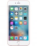 Iphone 6s 128gb, 150 up front 31 per month 3gb data (cam be doubled with O2 for free)