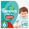 Tesco Baby Event due to start today - We have a heads up on some offers