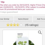 Brussels sprouts (essential Waitrose 600g)